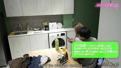 chinese dame Bad Bad who enjoys hard sex a lot.