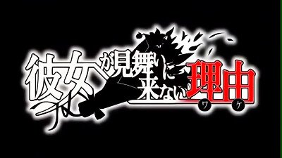 the kinky hospital | anime porn